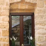 Bamboo Luxury B&B 4*
